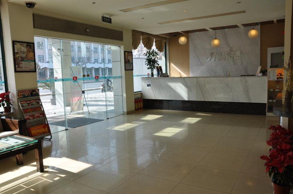 Jingjiang Inn Shanghai Hutai Road Zewnętrze zdjęcie