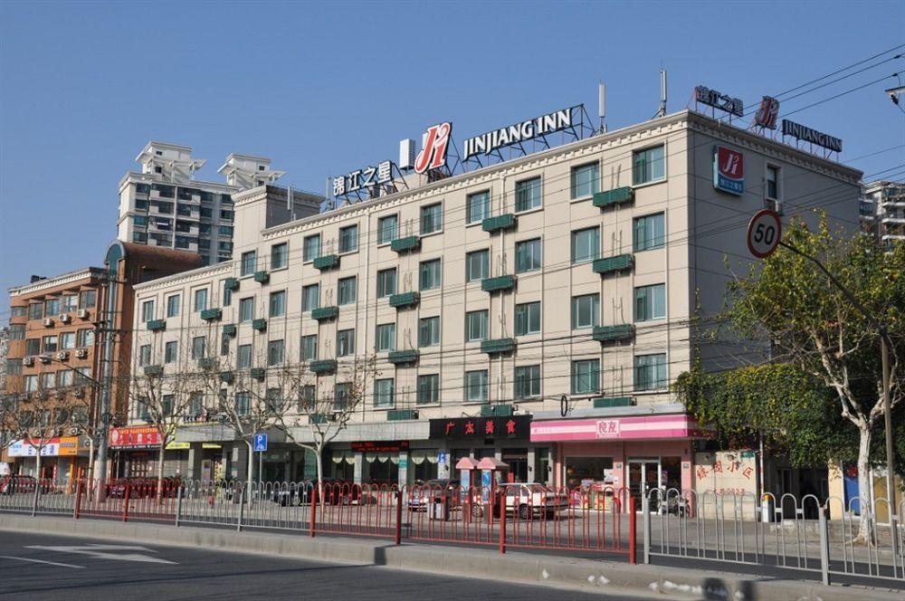 Jingjiang Inn Shanghai Hutai Road Zewnętrze zdjęcie