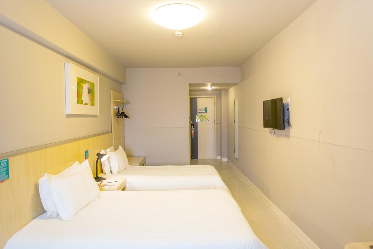 Jingjiang Inn Shanghai Hutai Road Zewnętrze zdjęcie