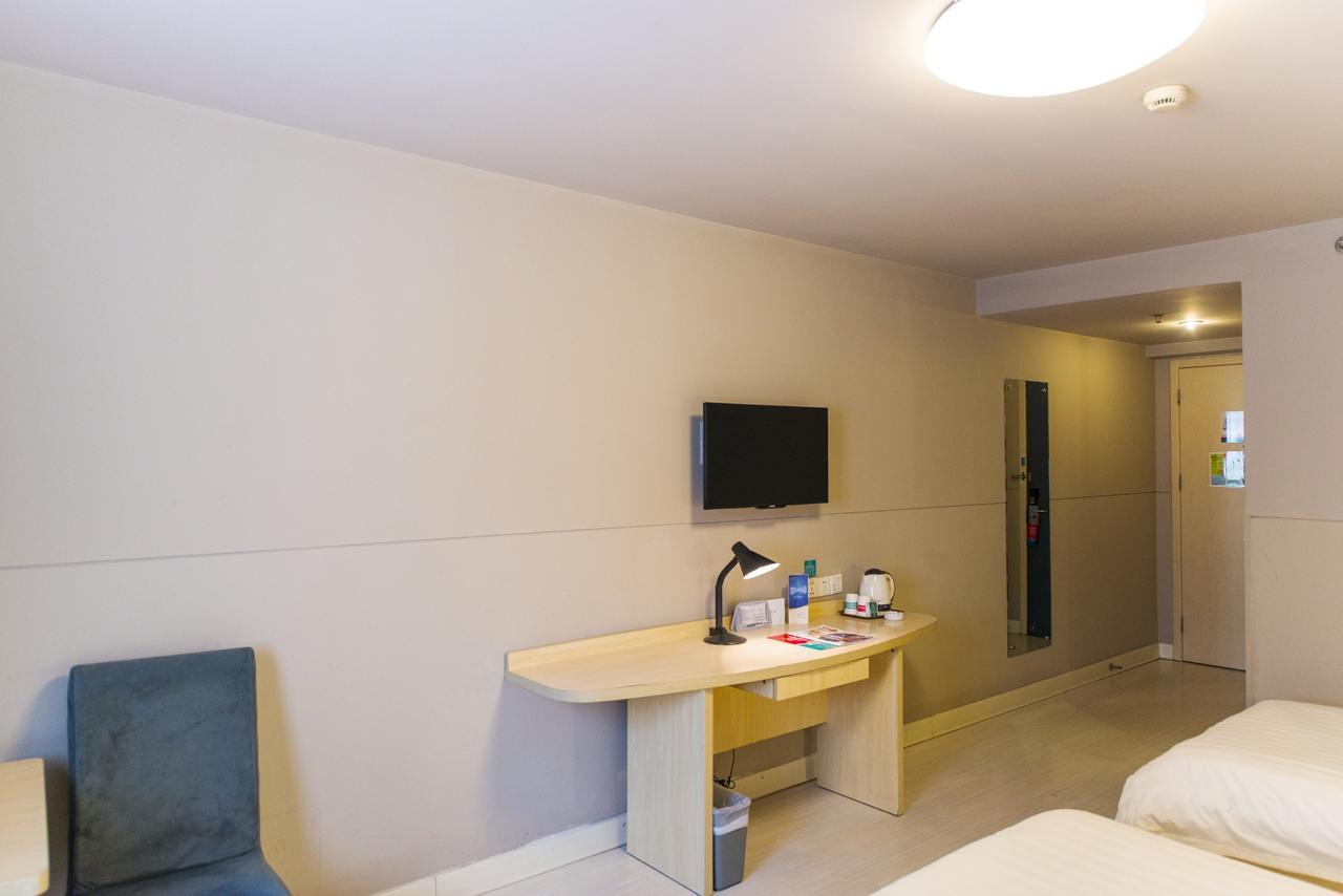 Jingjiang Inn Shanghai Hutai Road Zewnętrze zdjęcie