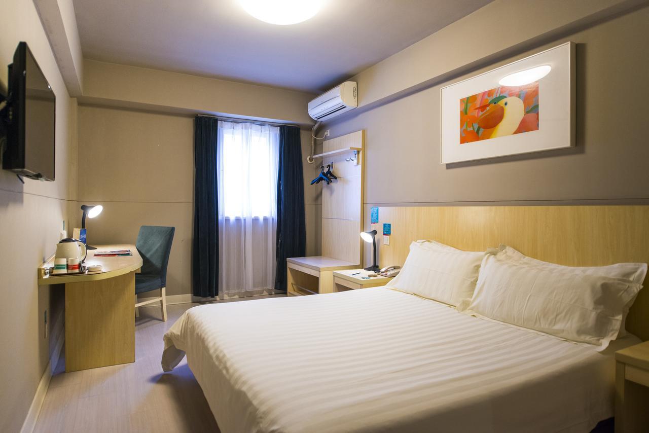 Jingjiang Inn Shanghai Hutai Road Zewnętrze zdjęcie