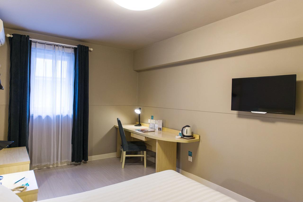 Jingjiang Inn Shanghai Hutai Road Zewnętrze zdjęcie