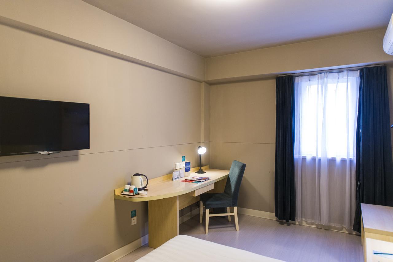 Jingjiang Inn Shanghai Hutai Road Zewnętrze zdjęcie