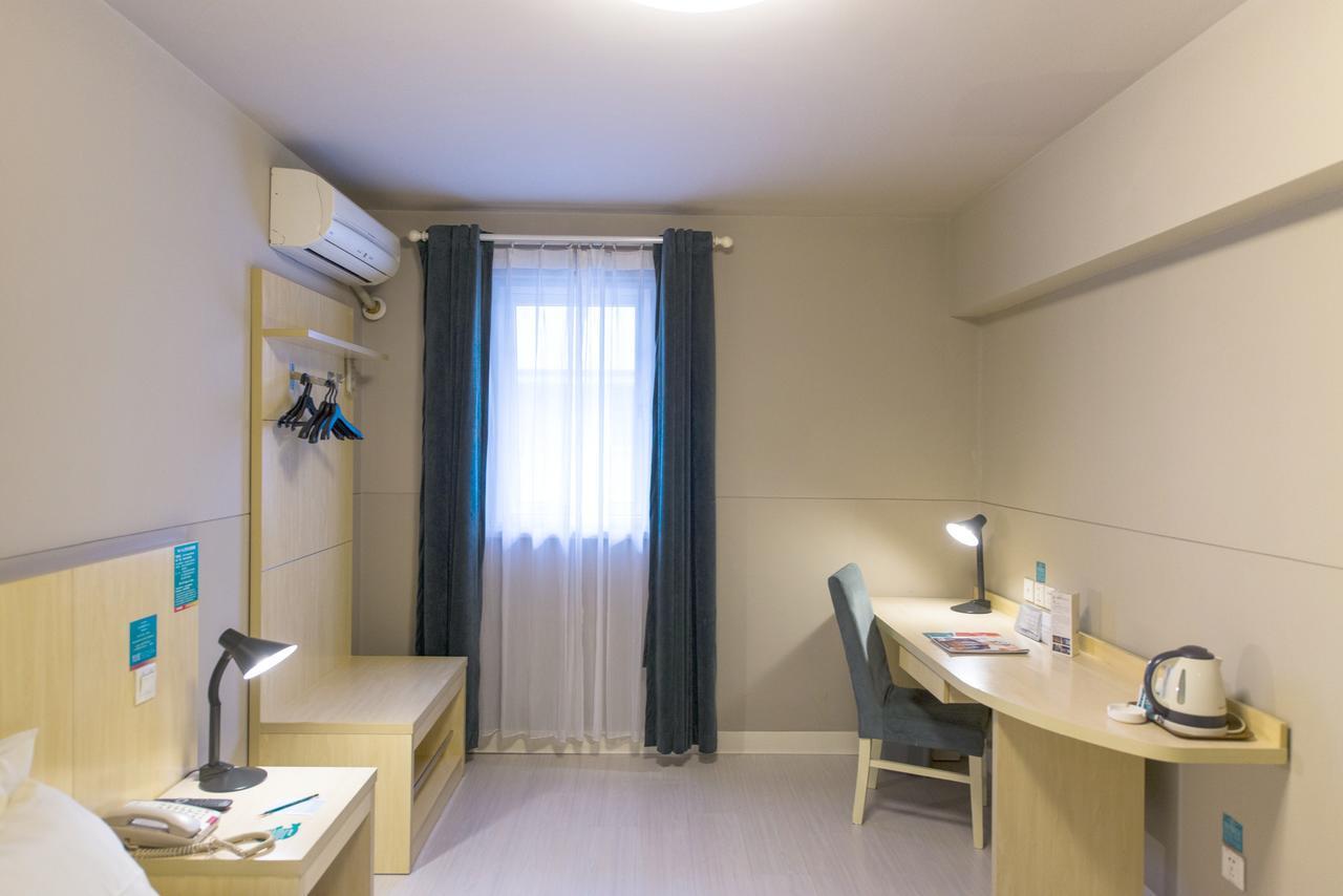 Jingjiang Inn Shanghai Hutai Road Zewnętrze zdjęcie