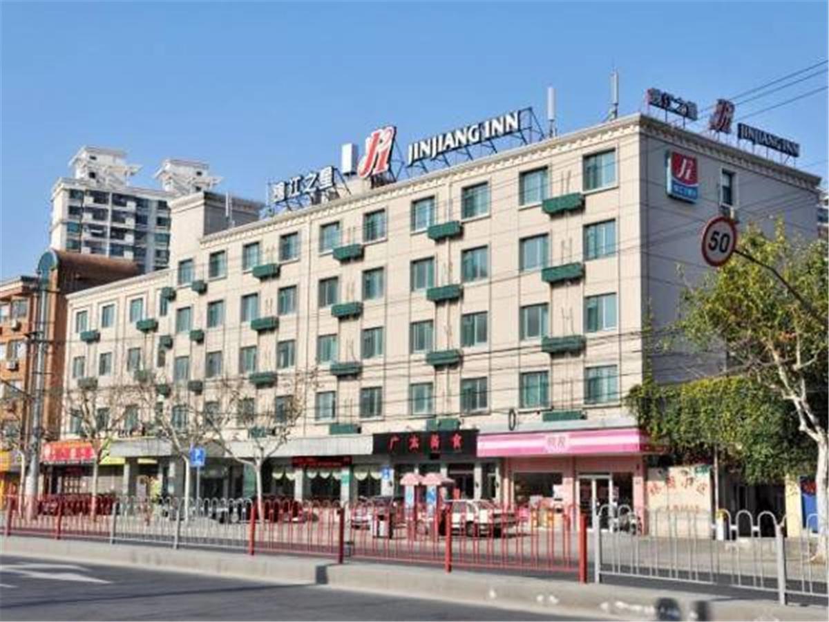 Jingjiang Inn Shanghai Hutai Road Zewnętrze zdjęcie