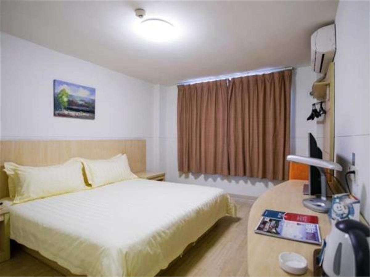 Jingjiang Inn Shanghai Hutai Road Zewnętrze zdjęcie